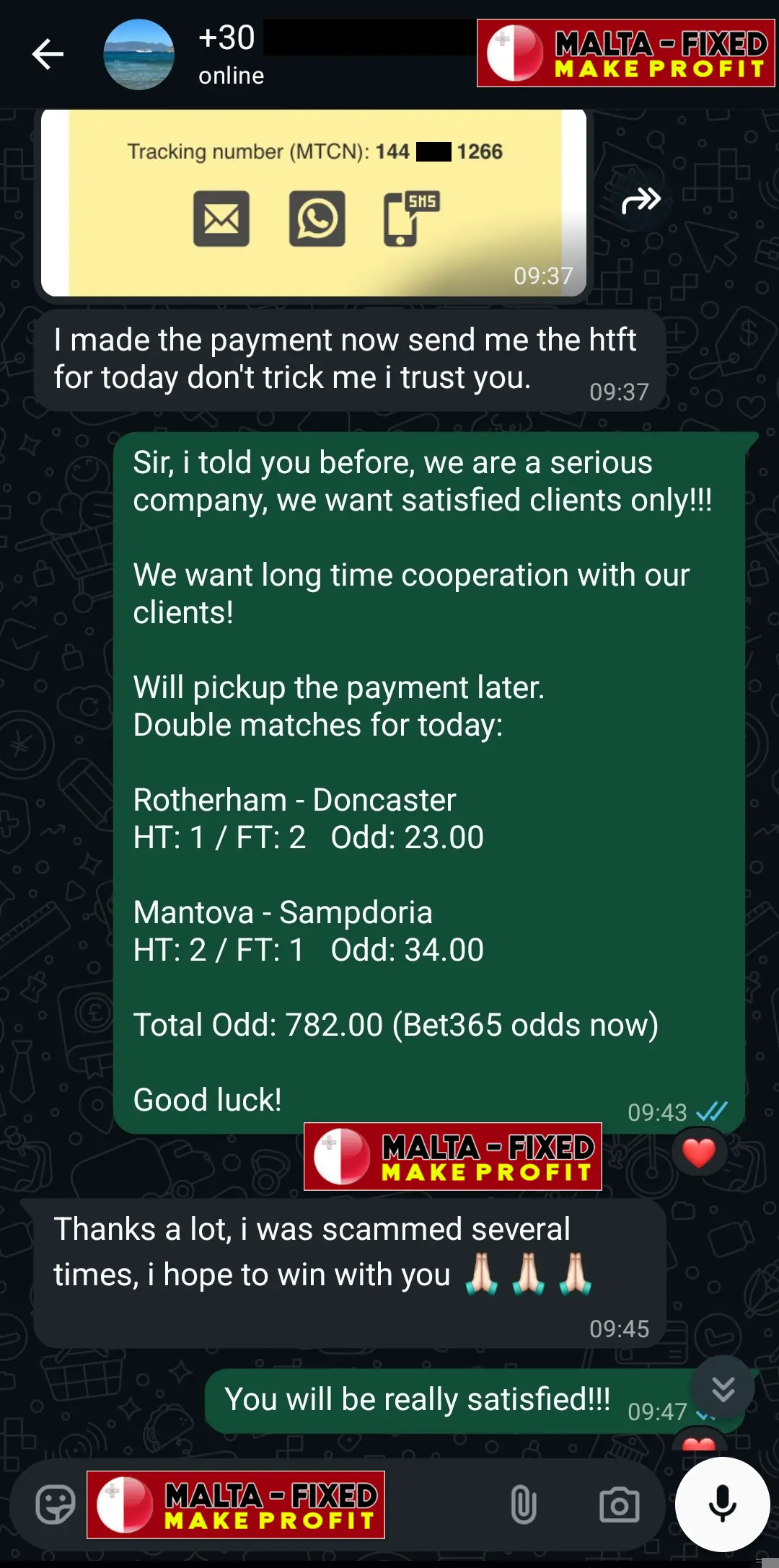 Double HTFT Fixed Matches Double HTFT Fixed Matches